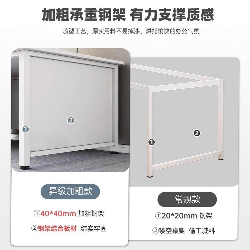 办公桌老板桌简约现代办公室职员桌简易电脑桌子工作台带柜转角桌