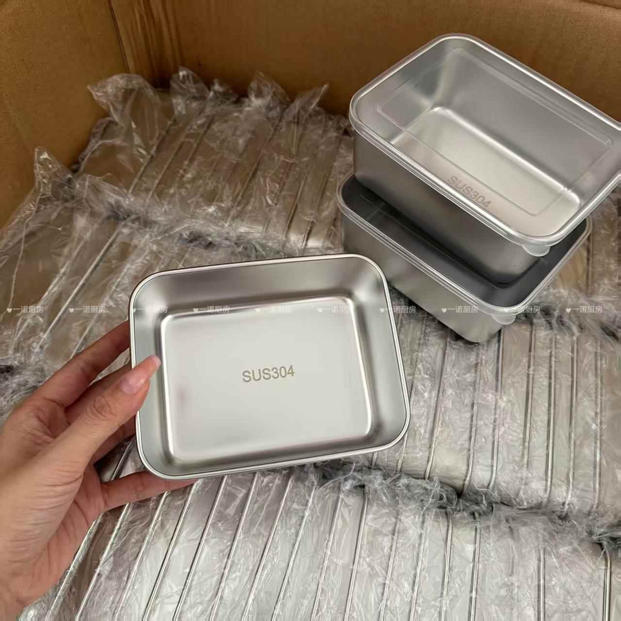 一诺厨房备盘子304不锈钢托盘烤盘葱姜蒜分格可叠放家用火锅配菜
