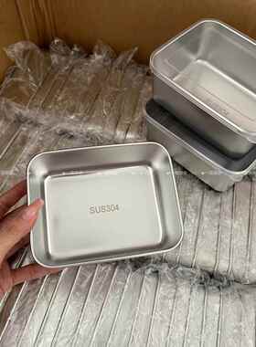 一诺厨房备盘子304不锈钢托盘烤盘葱姜蒜分格可叠放家用火锅配菜