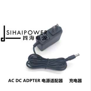 适用小狗吸尘器 A10 pro turbo mate earl Mix电源适配器充电器线