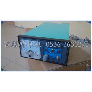 振动给料机控制器 II可控硅电源 2可控硅电源