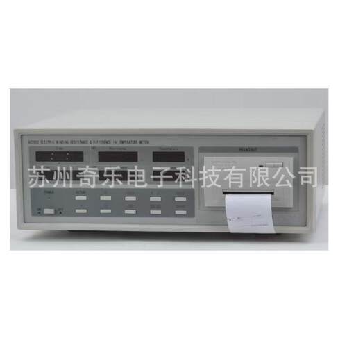 RC2001/RC3002带绕线组温升测试仪电器空调电机绕组温升测试仪
