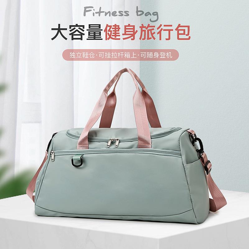 大容量旅行健身包时尚运动包独立鞋仓出差登机短途出行印LOGO