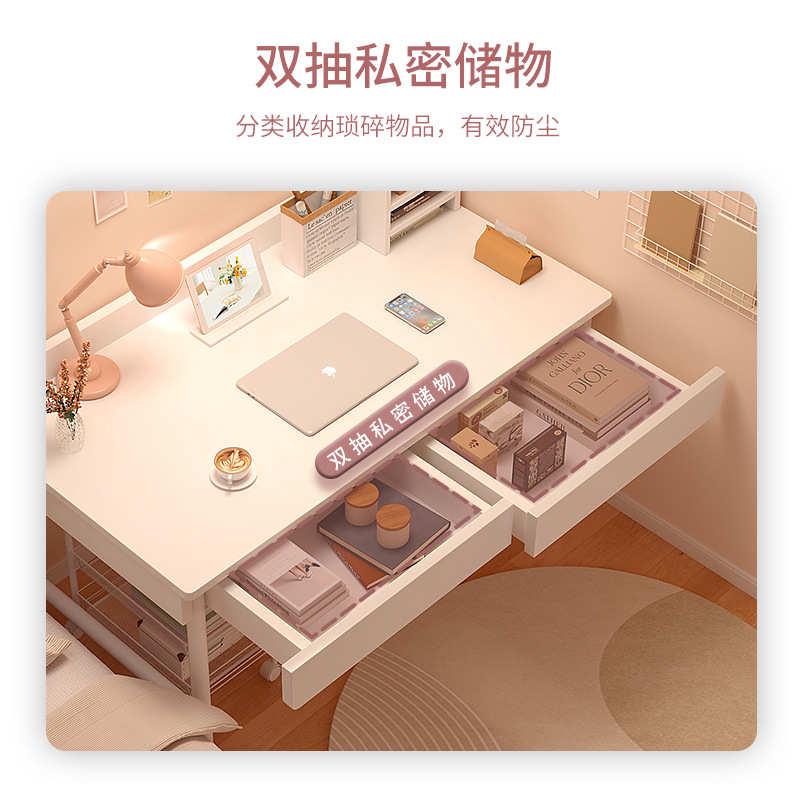 书桌家用女生卧室白色桌子学生简易床边桌工作台长方形简约电脑桌