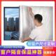 隔音棉窗户隔音板吸音防噪音隔热棉自粘可拆卸防风保暖防寒保温