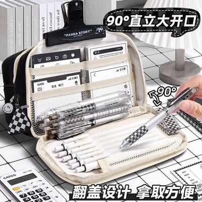 儿童多层简约铅笔文具盒透明笔袋可放吧唧小卡痛包收纳大容量夹痛层谷子设计感小众小食量二次元ins风高颜值