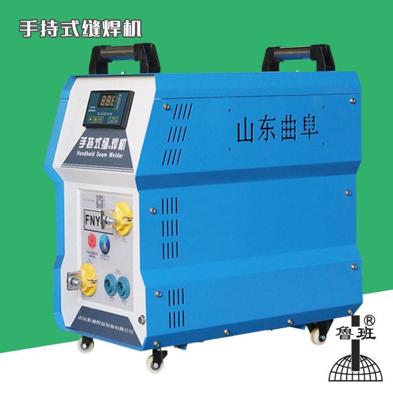 小型手把式滚焊机箱体机柜通风窗焊接不锈钢纱网防虫网滚轮焊机
