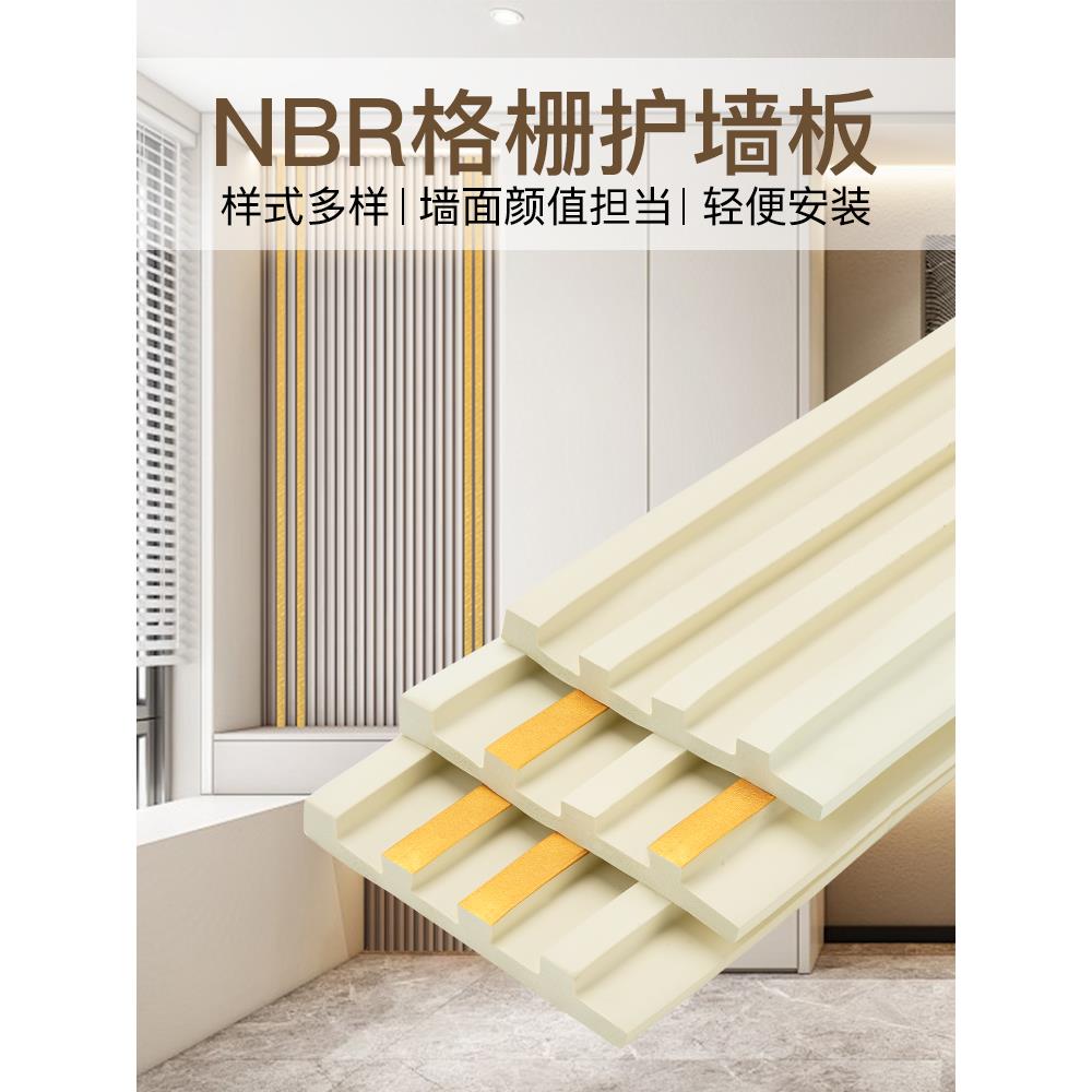 天花板吊顶格栅条电视墙装饰板庭院黑色收边条隔墙格栅背景墙装饰