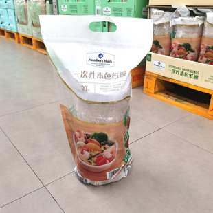 120个 MM一次性本色碗500ml 袋甘蔗原浆可微波炉加热不含荧光剂
