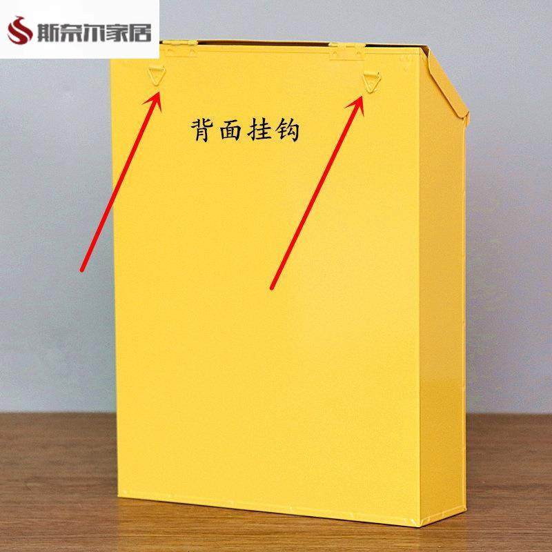 家用快递接收箱门口邮政信箱复古铁皮带锁室外挂墙信件报纸箱邮筒,商业/办公家具,邮筒/信报箱,淘宝优惠券,粉丝福利购,淘宝优惠卷