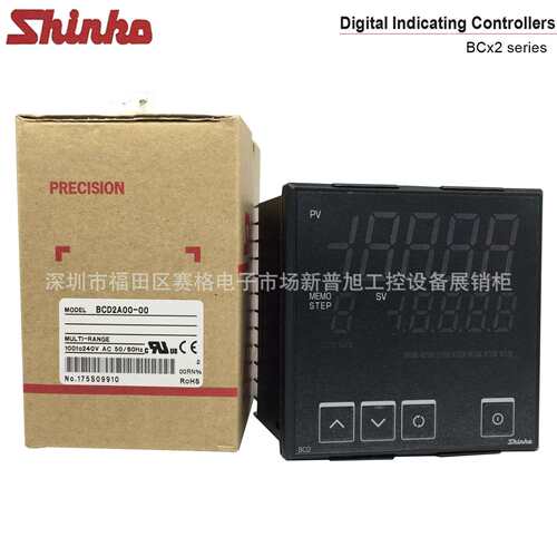 原装BCD2A00-00神港SHINKO温控器 PID数显温控仪 输出4-20mA电流