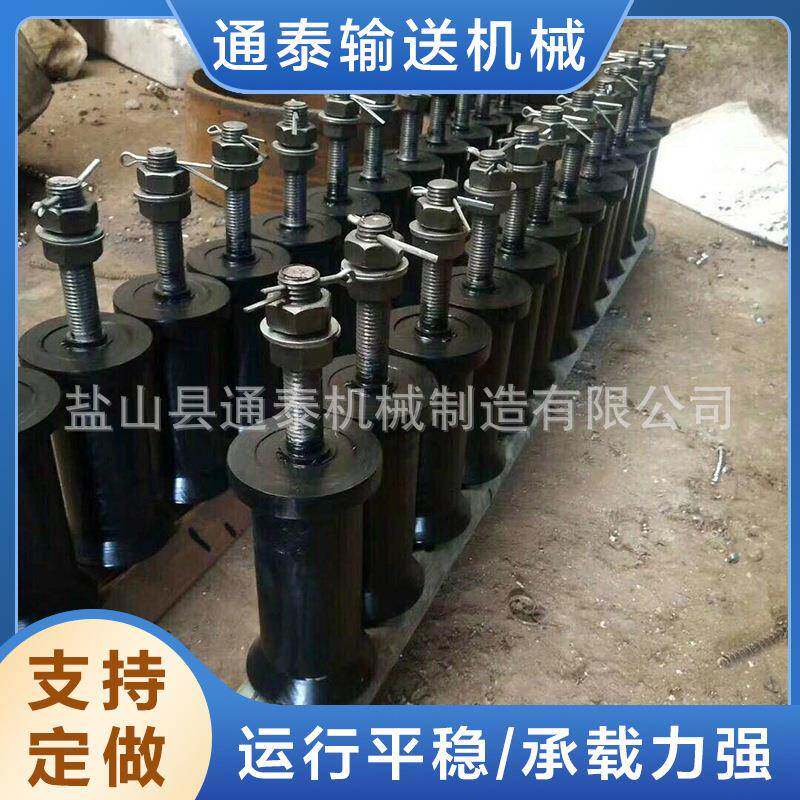 现货供应立辊皮带输送机防跑偏立辊挡边立辊调偏托辊