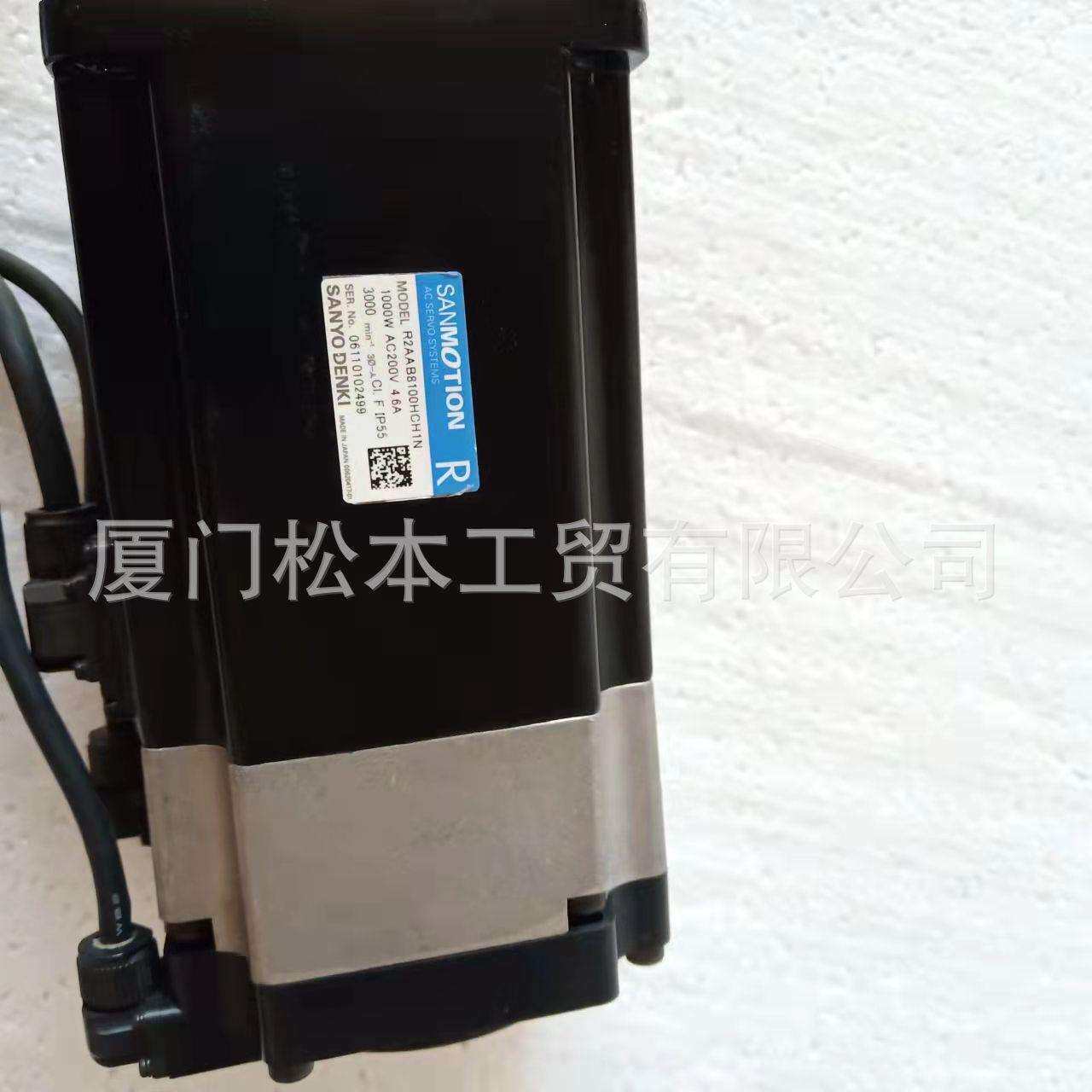 R2AA08075FXP29 R2AA08075FXP11电机R2AA13200LXHW0 R2AAB8100HCH