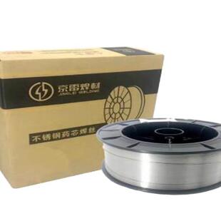 ER55 昆山京雷 Ni2低温钢用无镀铜MIG焊丝 Ni2 ER80S GMR W55Ni2