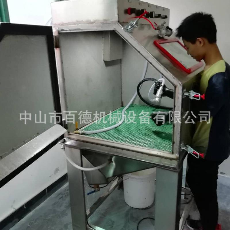 湿喷砂水机喷刺砂机自动循994环系统不锈除锈去毛玻璃喷砂钢雕刻