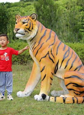 老虎雕塑玻璃纤维白虎彷真模型户外景观装饰十二生肖12大型动物摆