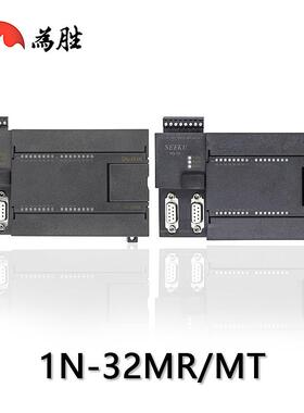 PLC工控控制器FX1N-体20MR28R模拟板量220MV晶管嵌入式单FX1N-20M