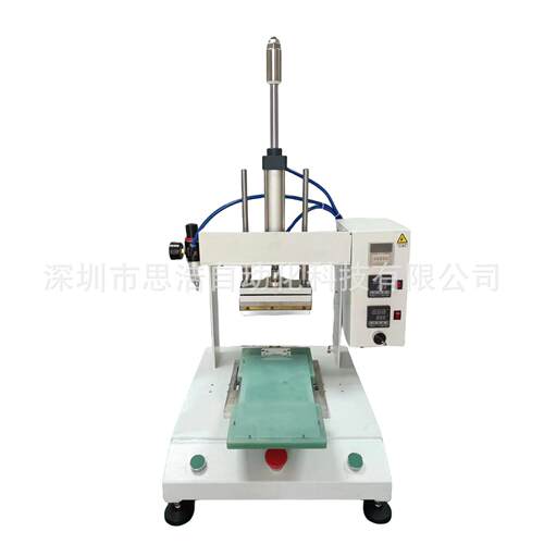 上下发热热压机机架烧焊一体型SH-C603-HCP简易型热压贴合机