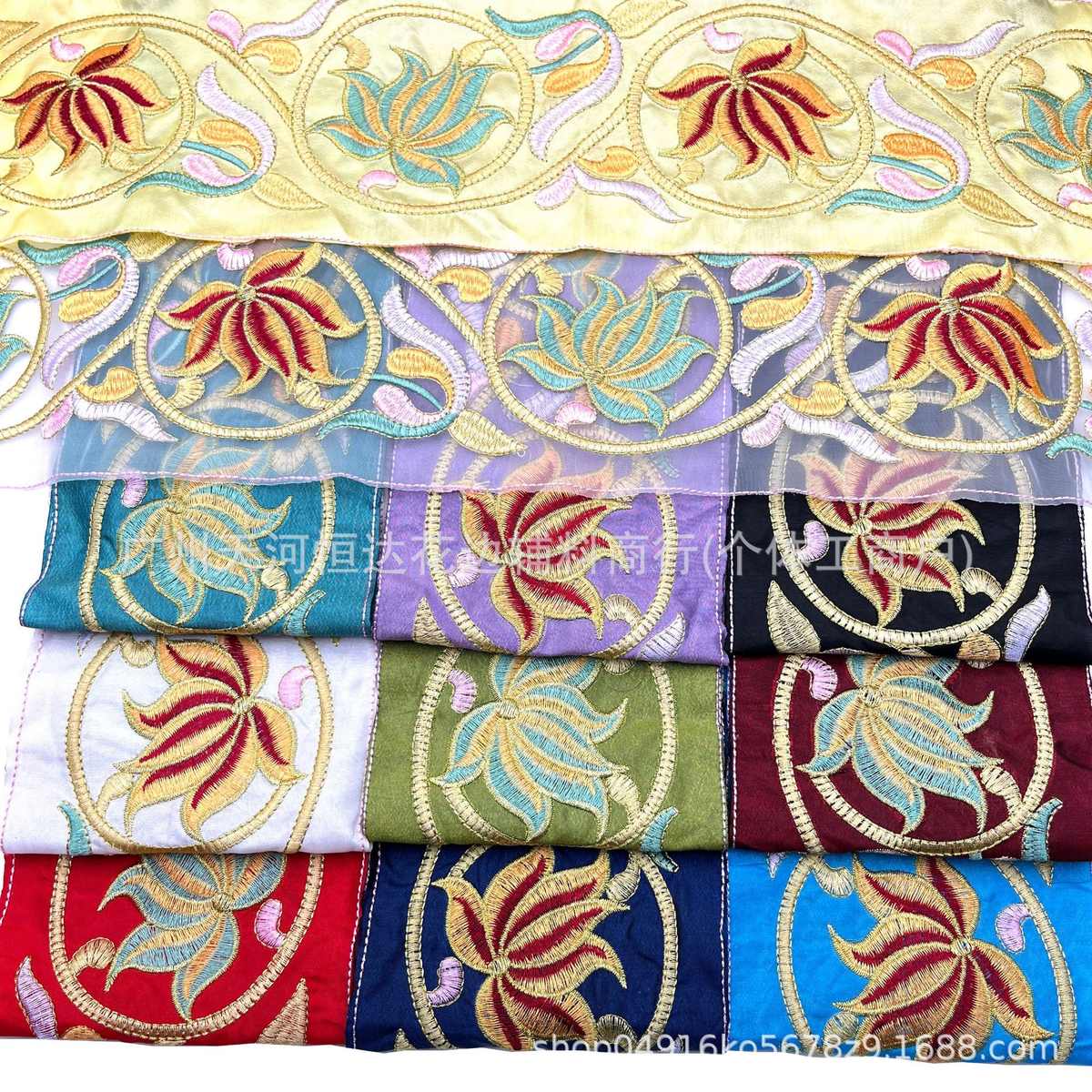 中国风12公分多色荷花刺绣花边 复古民族风服装辅料裙摆腰带配饰