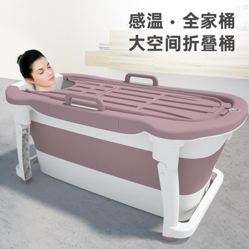 168 泡澡桶大人折叠加大号成人全身浴缸浴桶洗澡盆汗蒸沐浴盆家用