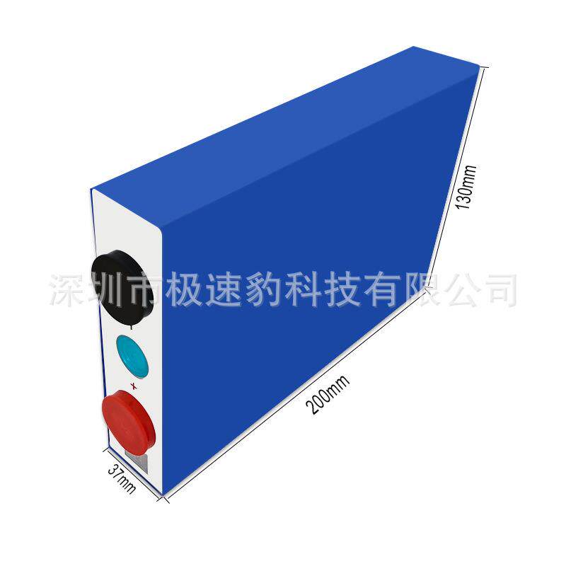 EVE亿纬磷酸铁锂LiFePO4动力电池3.2V 105AH 大单体储能电池