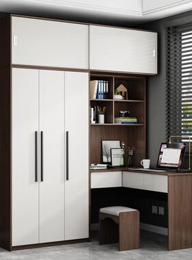 电脑F967TH57台式连体L型转柜角书桌衣组合一体简约学家用卧室生