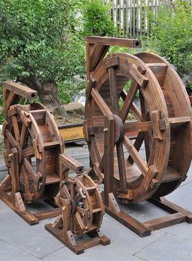 流水风车摆件户外防腐木制水车转轮水池循环假山鱼池造景装饰