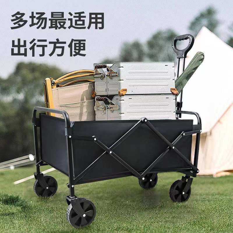 折叠户外手推拉杆小拉车野餐车摆摊便携桌板野营车户外露营推车