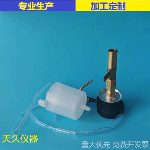 实验室 挂式酒精喷灯 改进型 质优价廉 铸造底座