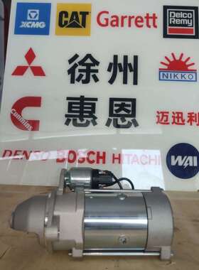 道依茨TCD2.9起动机马达04131604041326527266054AZE6589