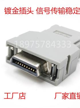 发那科插头FI40A-20S-CV5 FI40A-20S FI-20-CV5 FI40B-20S-CV5