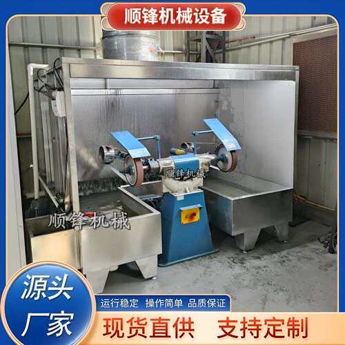 抛光打磨水帘柜环保吸尘水帘机除尘水濂柜工业打磨台空气净化设备