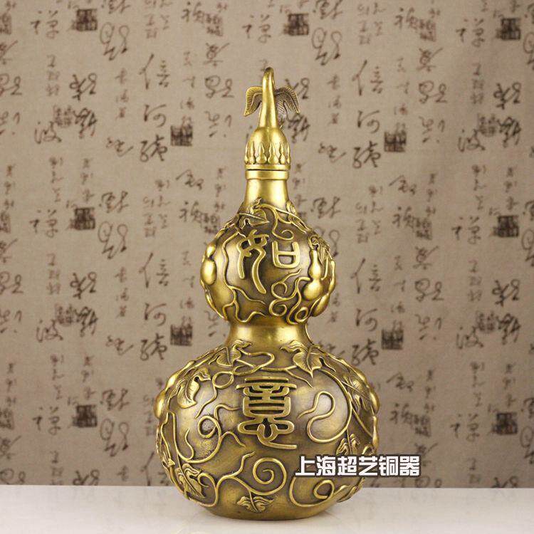 铜葫芦摆件铜吉祥如意大号金属家居工艺装饰品风水摆设