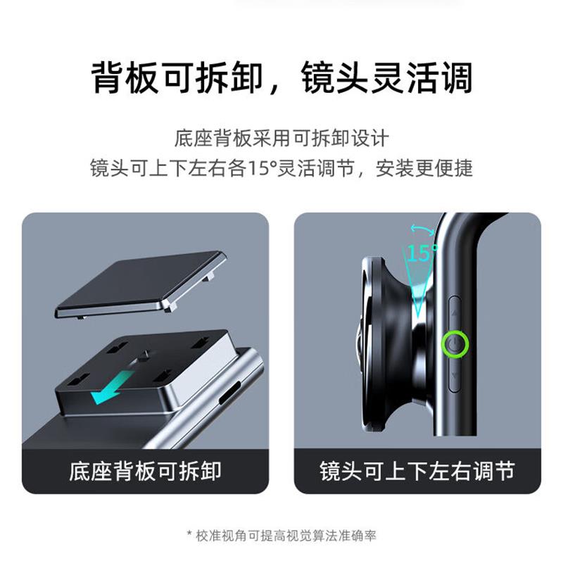 360行车记录仪G300系列配件双面胶固定底座强力粘耐高温原厂支架