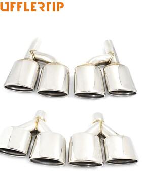 适用于奔驰W204C级尾喉C180C200C260C300排气管改装C63四出尾嘴