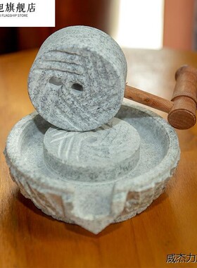 家用石磨青石石磨磨豆浆豆腐五谷粉手推拐传统彷古小石磨石碾磨盘