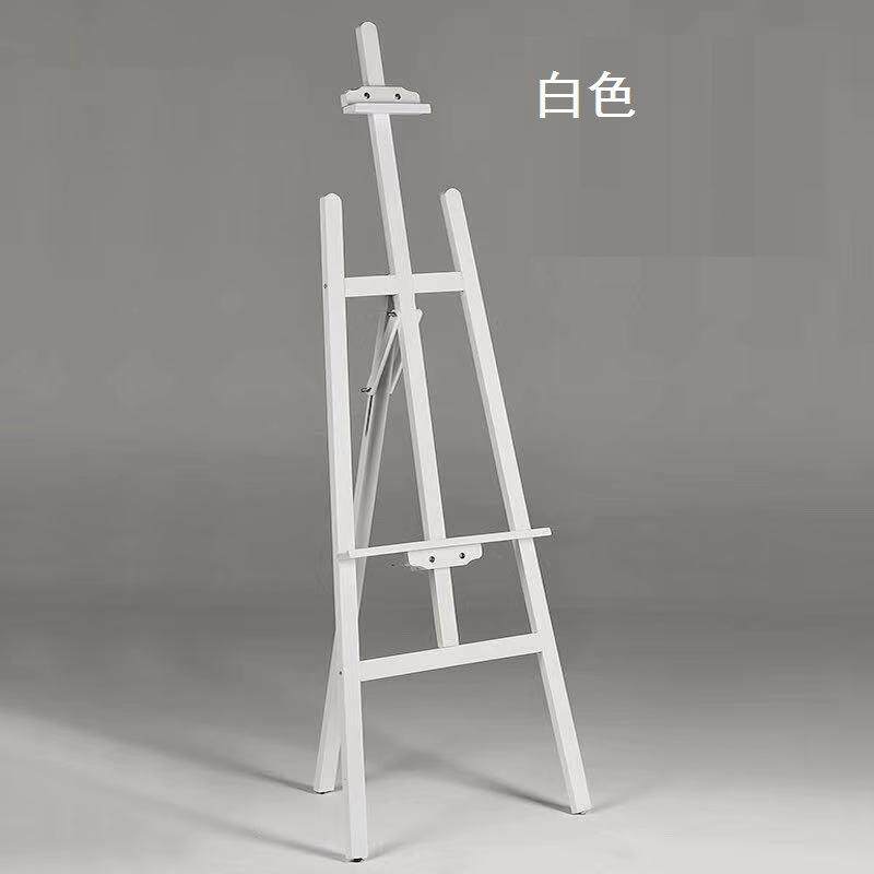 彩色画架 木制画架 1.75米松木画架 写生画架 展架 木画架 刷漆