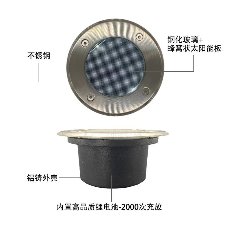 工程级太阳能地钢埋灯锈地灯太阳能庭院ZH-13灯彩光人行不道景观