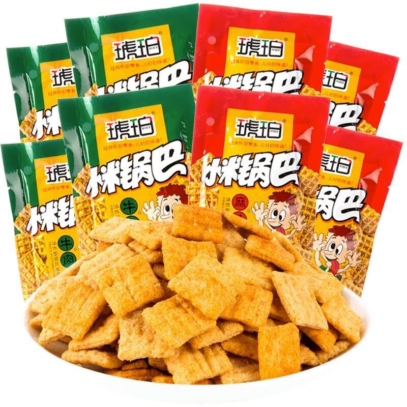 琥珀小米锅巴22g童年怀旧膨化休闲锅巴零食批發散装好吃包邮