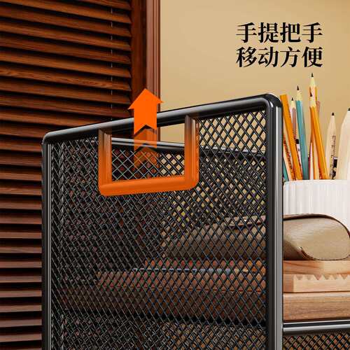 桌面置物架家用立式多层书架书桌上简易小型收纳柜办公桌工位架子