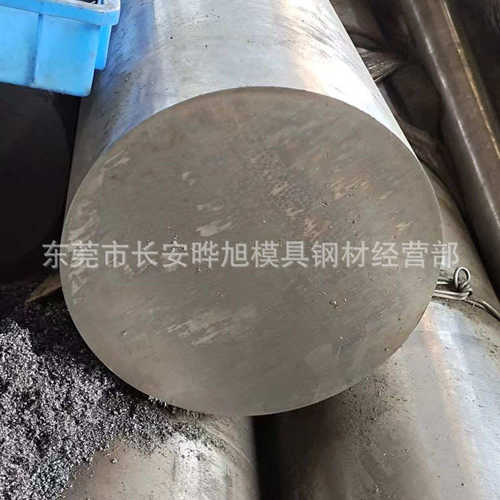 来欢迎高速提货钢棒厂 高速钢的  m35直径供应30mm棒料m35