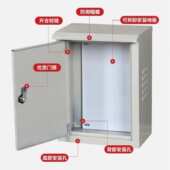 600 防雨装 暗800200箱成套配电明装 常规 室内不锈钢 非标铁质