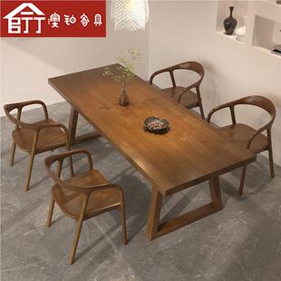 铂现代简约餐厅澳桌椅小户型饭实桌家KQ230801用餐桌木吃饭桌谈洽