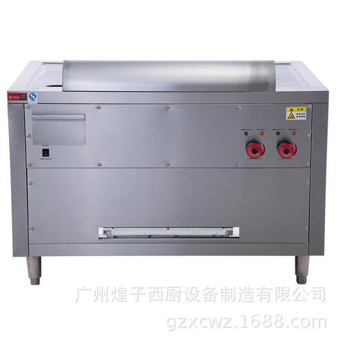 1.2米电热铁板烧商用电平扒炉煎牛排设备自带吸油烟功能铁板鱿鱼