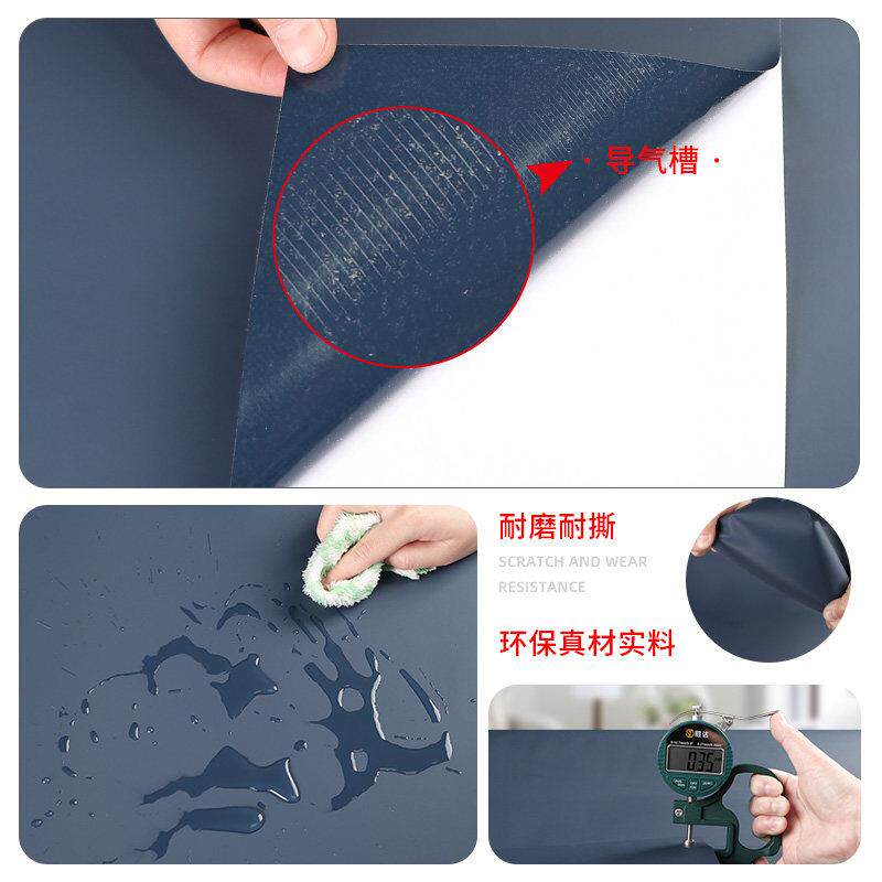 肤感膜墙纸自粘防水防潮贴纸橱柜子柜门家具翻新改造B1级防火阻燃