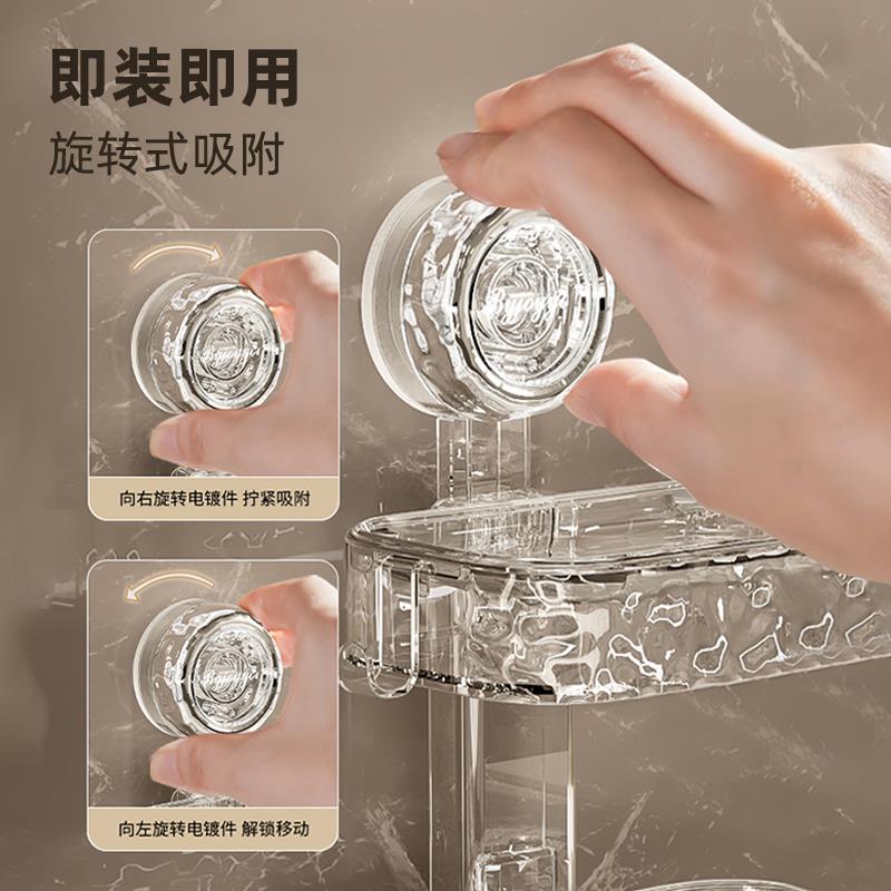 吸盘肥皂盒香皂盒壁挂式置物架免打孔墙上家用浴室双层卫生间沥水