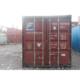 箱 深圳二手集装 40英尺二手集装 20英尺 冷冻集装 箱货柜