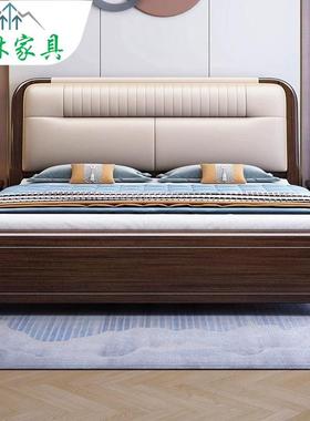 现代家约紫金檀木实木简床用软靠床主.卧12508#8米双人床高箱框架