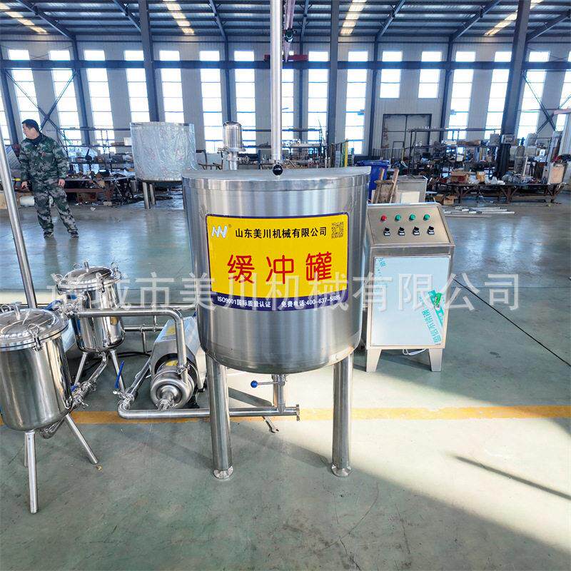 搅拌型酸奶发酵机器 小型酸奶调配生产线 鲜榨橙汁饮料加工生产线