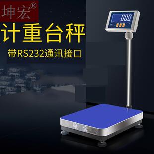 DY蓝牙称带RS22通讯LCD显示USB有线无线以太网传输秤台秤 HTW